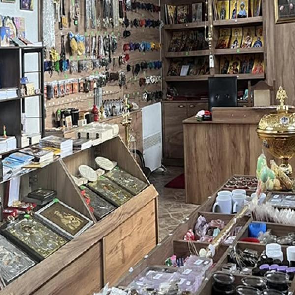 Епархиска Продавница Делчевско-Каменичка Епархија